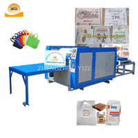 Papier d'emballage de sacs Imprimante flexographique de sacs kraft Machine d'impression flexographique automatique de sacs tissés Machine d'impression de sacs écologiques