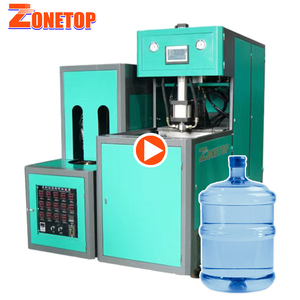 Machine de soufflage semi-automatique de pot d'eau minérale de bouteille d'ANIMAL FAMILIER de 20 <span class=keywords><strong>litres</strong></span> pour faire le baril en plastique de 5 gallons - Product Image 1