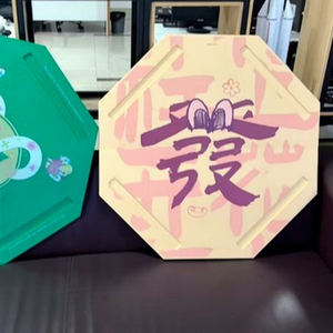 Tapis de jeu de mahjong et de dominos pliable et portable en caoutchouc, moderne et personnalisé, pour bord de piscine, écologique et durable, résistant à l'eau - Product Image 5