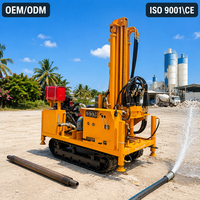 Machine de forage de puits d'eau 300M fabriquée en Chine, équipement de forage de puits d'eau portable, machine de forage de puits d'eau CE ISO9001