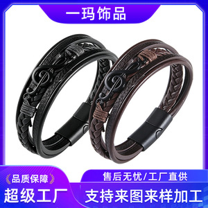 Leather Multi Layer Bracelet With Music Note Design <b>Magnetic</b> <b>Clasp</b> For Men Gift Jewelry 7.5in 8.5in 9in - Product Image 5