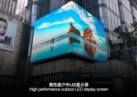 Écran LED extérieur en aluminium TA960 960x960mm, léger, super fin, étanche IP65, garantie 3 ans, publicité 3D à l'œil nu