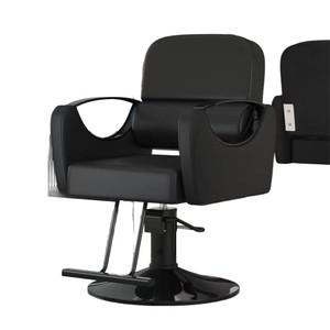 Fauteuil de Barbier en Cuir Inclinable et Rotatif avec Siège Élévateur pour Salon de Coiffure Usage Commercial - Product Image 5