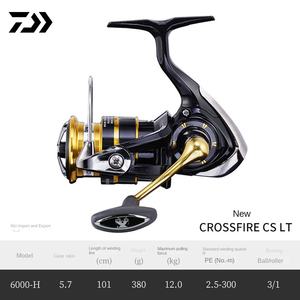 DA Iwa Dawa <span class=keywords><strong>CrossFire</strong></span> CS LT รอกหมุน5.2ความเร็วสูง: 1อัตราทดเกียร์เหยื่อตกปลาโลหะมือขวาระยะไกล - Product Image 5