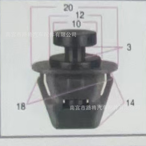 Rivets en plastique pour voiture, 15x17.5x9mm, attaches en nylon pour Volkswagen, Audi, Mercedes Benz, BMW, General Motors - Product Image 3