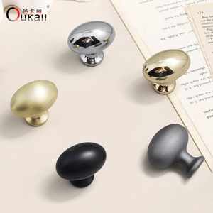 Poignées de tiroir en aluminium Oukali pour armoires de cuisine, dorées, pour tables de chevet, meubles, décoration intérieure, fabrication en gros de quincaillerie - Product Image 5