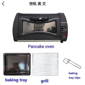 Hoàn Toàn Tự Động Công Suất Cao Công Suất Lớn Đa Chức Năng Hộ Gia Đình Lò Nướng Điện Ấn Độ Bánh Máy Máy Bánh - Product Image 6