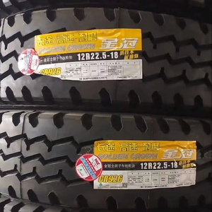 ยางรถบรรทุกคุณภาพส่งออก ขนาด 12r22.5 ยี่ห้อโกลเด้นคราวน์ ประสิทธิภาพสูง สำหรับงานหนัก - Product Image 3