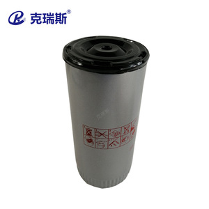 Kres Oil Filter Cartridge 217917-0 Pleated Fiberglass For Industrial Compressor Parts - Product Image 2