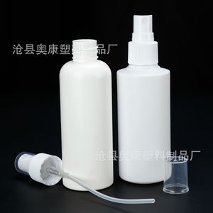 10/15/20/30/50ml100 - Product Image 1