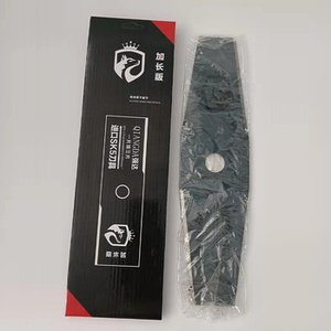 <span class=keywords><strong>Miglior</strong></span> prezzo parti di ricambio <span class=keywords><strong>decespugliatore</strong></span> sega circolare <span class=keywords><strong>per</strong></span> affilare la lama <span class=keywords><strong>per</strong></span> spazzole - Product Image 6