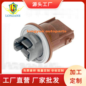 Ford 3157Na Lamp <b>Socket</b> 12V Car <b>Light</b> Holder For Turn Signal Headlight Parking <b>Light</b> Replacement Part - Product Image 5