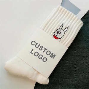 באיכות גבוהה דחיסה רקומים גרביים ספורט מותאמים אישית לשימוש יומיומי - Product Image 1