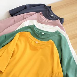 <b>Men's</b> Lightweight Pink T-Shirt Short Sleeve Crew Neck 100% Cotton Quick Dry Soft Fitted Customizable Printed Tees - Product Image 3