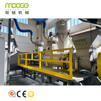 Machine de retrait d'étiquettes de bouteilles PET à haute efficacité, séparateur automatique de plastique pour usine de recyclage, contrôle automatique PLC