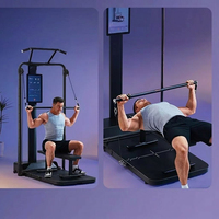 Entraîneur de force intelligent multifonctionnel NJ Advanced Smart Gym, musculation, écran 15,6 pouces pour l'entraînement, certification CE