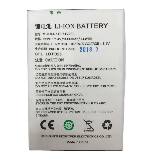 7.4V 2000mAh BL74V20L Li-ion Battery Replacement for POS Terminal SP600.N900 N3 N5 G2 G3