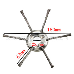 Rotary Blade Trimming Head 25.4Mm Large Hole For Lawn Mower Grass Mowing Parts - Product Image 4