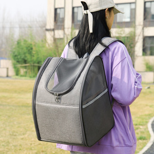 Mopet <b>Cat</b> Bag Manufacturer: Pet <b>Backpack</b>, Carrier, Portable, Breathable, Double-Shoulder, Pet Supplies, <b>Cat</b> Bag - Product Image 2