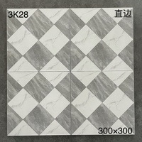 Carreaux de sol en céramique modernes 300x300mm, épaisseur 8mm, antibactériens, antidérapants, finition mate, texture pierre, pour usage intérieur