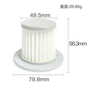 Filtre pour aspirateur Simplus XCQH001 HEPA haute efficacité pour XCQI001 XCQI002 usage domestique - Product Image 3