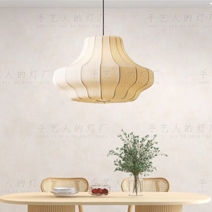 Luminaire suspendu en soie de style chinois, rond, blanc, LED E27, pour salon et salle à manger - Product Image 3