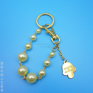 Porte-clés personnalisé fait main en perles, pendentif en alliage de zinc doré, forme irrégulière, cadeau d'affaires - Product Image 2