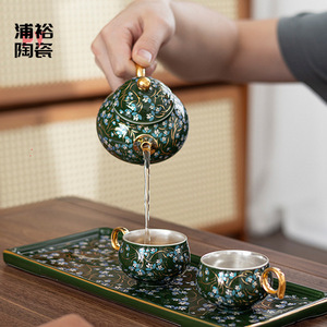 Pu Yu Ceramic Cloisonne Enamel Teapot Set Porcelain Gold Handle Kung Fu <b>Tea</b> Gift <b>Box</b> Business Gifts Dehua Origin - Product Image 3