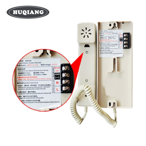 HQ Ascenseur Interphone Ascenseur Pièce De Moniteur Interphone NBT12(1-1) UN NKT12(1-1)AL 4 voies NKT12(1-1) - Product Image 4