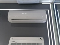 Système de climatisation multi-split pour bureau et appartement, une unité extérieure (ODU) pour deux, trois, quatre ou cinq unités intérieures (IDU)
