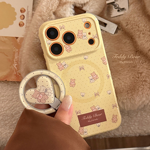 <span class=keywords><strong>Coque</strong></span> de téléphone antichoc en TPU avec motif ours mignon jaune <span class=keywords><strong>citron</strong></span> et aimant pour <span class=keywords><strong>iPhone</strong></span> 14 Pro Max/17/16/15 ProMax – Accessoires - Product Image 2