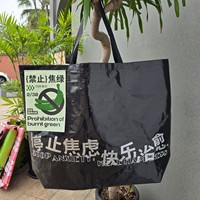Sac de courses pliable réutilisable en gros, grand format, tissé à la main, pour le camping et les pique-niques, sac à bandoulière non tissé, logo personnalisé