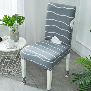 酒店印花弹力海军蓝简约一体式家用后座套装餐厅椅子座套