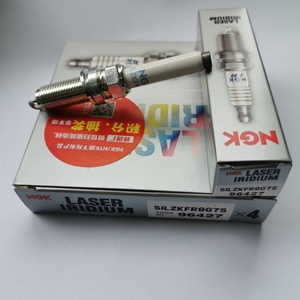 หัวเทียน NGK อะไหล่จุดระเบิดที่เชื่อถือได้ รุ่น 96427 SILZKFR8G7S สำหรับรถยนต์เมอร์เซเดส-เบนซ์ อี 200 (212.034) ปี 2009- นิสสัน (CA) จีที-อาร์ ปี 2008- - Product Image 1