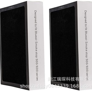 Filtre purificateur d'air RuiChen pour les séries Blueair 500 et 600, charbon actif blanc, pièce de rechange pour usage domestique - Product Image 4