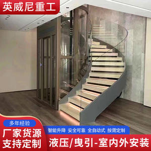 Factory Customized round <b>Elevator</b> Home Villa <b>Elevator</b> round Sightseeing <b>Elevator</b> Indoor and Outdoor Installation round <b>Elevator</b> - Product Image 3