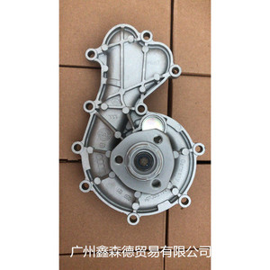 Bomba de Agua Xsd 059121008 para Reemplazo y Reparación del Sistema de Refrigeración del Motor del Automóvil - Product Image 1