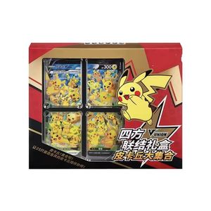 Original simplifié chinois Pctg <span class=keywords><strong>Pikachu</strong></span> Compilation Pokemond V Union cartes à collectionner Booster boîte pour enfants jouet 12 boîte/étui boîte à cartes - Product Image 1
