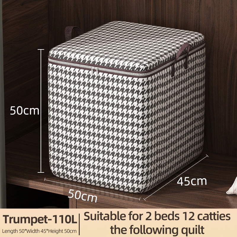 110L 50*45*50cm