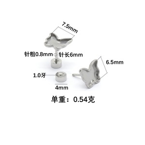 Stainless Steel Mixed Shape <b>Earring</b> Studs For <b>Earring</b> Making 3mm <b>Post</b> Spring 2026 - Product Image 2