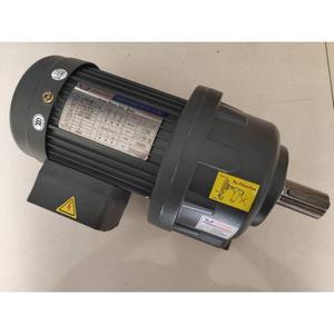 Motorreductor Wanxin GH-28 WSS0.4KW GV-22 WANSHSIN de velocidad variable - Product Image 2