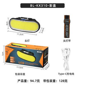 Lampe frontale LED transfrontalière CB-KX310, batterie rechargeable, 50 000 heures d'autonomie, pour usage extérieur et domestique - Product Image 4