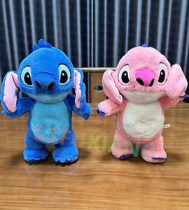 Nuevo <span class=keywords><strong>y</strong></span> Popular Peluche <span class=keywords><strong>de</strong></span> <span class=keywords><strong>Lilo</strong></span> <span class=keywords><strong>y</strong></span> <span class=keywords><strong>Stitch</strong></span> Rosa con Música, <span class=keywords><strong>Muñeco</strong></span> <span class=keywords><strong>de</strong></span> Peluche con Movimiento <span class=keywords><strong>de</strong></span> Orejas, el Mejor Regalo para Bebés - Product Image 4