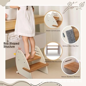 Taburete transfronterizo para el aprendizaje de la higiene, taburete de cocina, taburete de madera para niños, taburete para niños pequeños para el lavabo del baño - Product Image 5