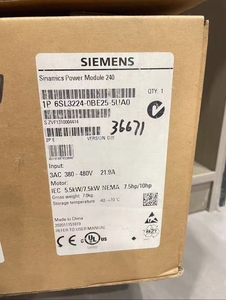 Convertidores Compactos SINAMICS G120C 6SL3210 1KE11 8UF2 6SL3210 1KE11 8AF2 - Product Image 5