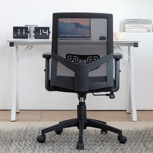 Office Chair Ergonomic Mesh Back Height Adjustable Armrest Swivel Desk Chair For Office <b>Workstation</b> - Product Image 4