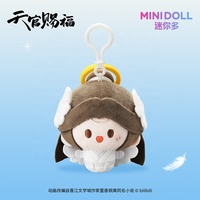 Porte-clés en peluche rond de la série Anges et Démons de Heaven Official's Blessing, pendentif anime TGCF, breloque de sac de collection, cadeau