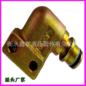 Conector Hidráulico de Acero al Carbono Xinkuang KJ5 19 25 32 para Soporte en Minas de Carbón, Tipo Codo Macho y Hembra - Product Image 3