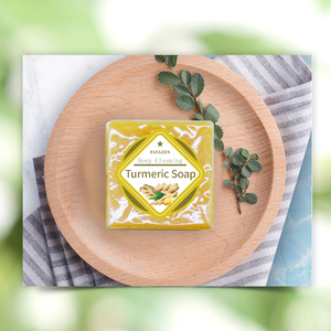 Fatazen nhãn hiệu riêng Glycerin Aloe Vera Curcumin công thức làm <span class=keywords><strong>s</strong></span>ạch <span class=keywords><strong>s</strong></span>âu giữ ẩm chất chống oxy hóa tự nhiên nghệ xà phòng - Product Image 6