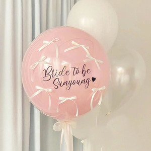 24 pouces Big Valentine's Day Courtship Activities Decorate Wedding Decoration Foil Balloon - Product Image 2